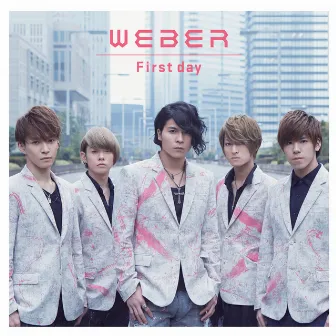 First day by WEBER