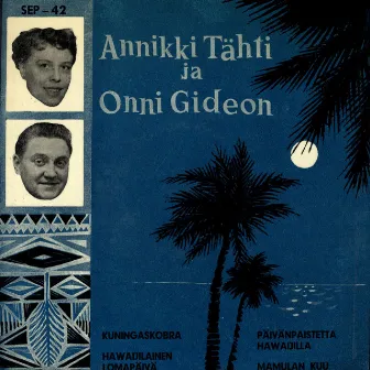 Annikki Tähti ja Onni Gideon by Unknown Artist