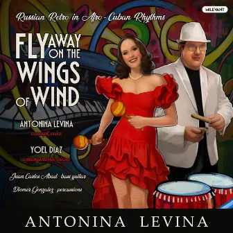 Fly Away On the Wings of Wind by Antonina Levina