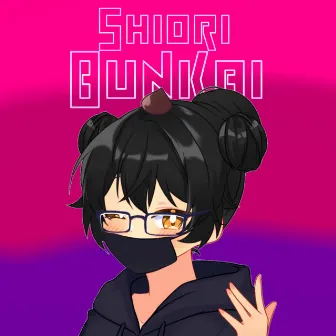 Bunkai (Original) by Shiori Tuyub