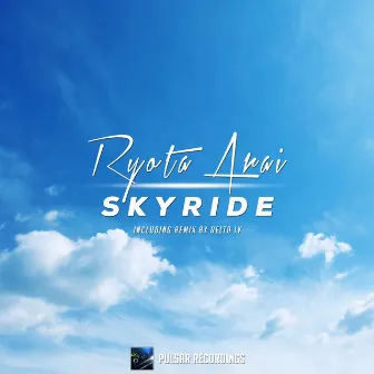 Skyride by Ryota Arai