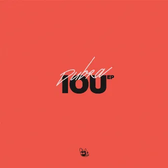 IOU by Dubra