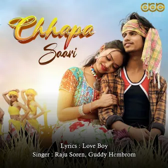 Chhapa Saari by Raju Soren