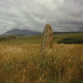 In Search of Spaces by Flying Saucer Attack