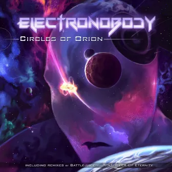 Circles of Orion by ElectroNobody