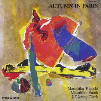 Autumn in Paris by Masahiko Togashi