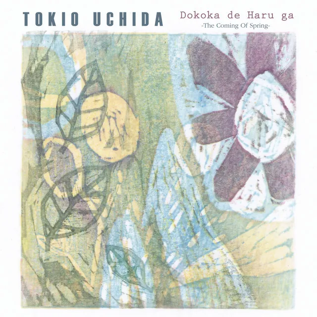 Tokio Uchida