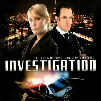 Investigation by Scott Marcussen