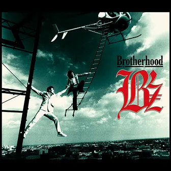 Brotherhood by B'z