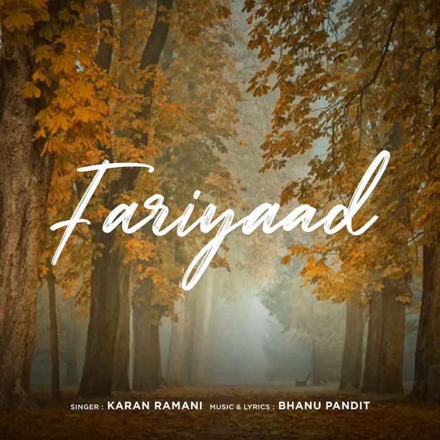 Fariyaad