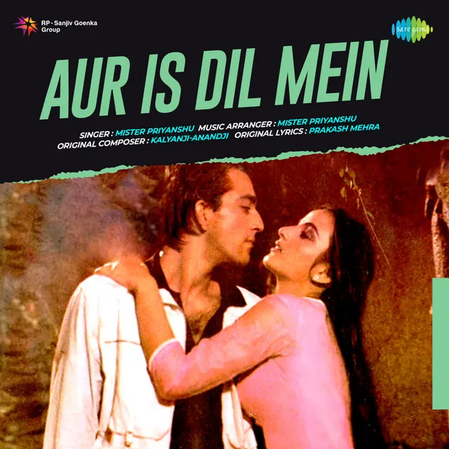 Aur Is Dil Mein (From "Imaandaar")