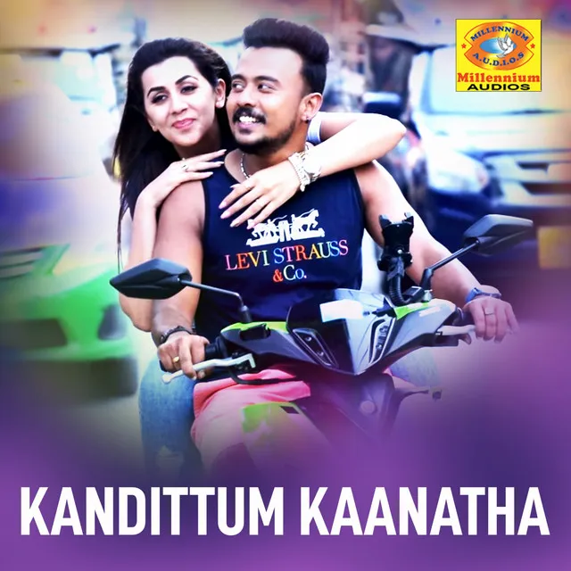 Kandittum Kaanatha - From "Dhamaka"