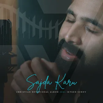 Sajda Karu by Jetson Sunny