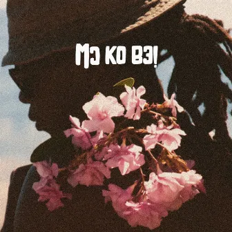 Mo Ko B3 by Koba Brown