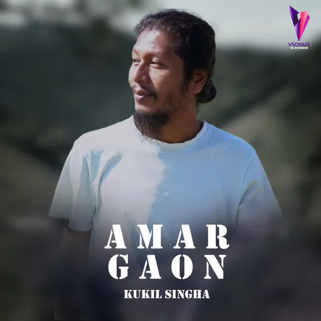 Amar Gaon