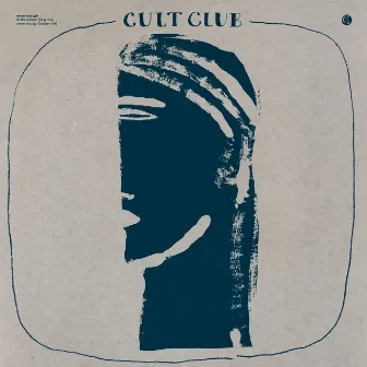 Never Enough by Cult Club