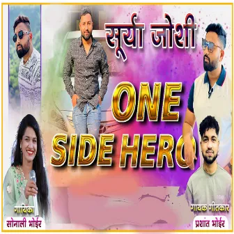 Surya Jodhi One Side Hero by Prashant Bhoir