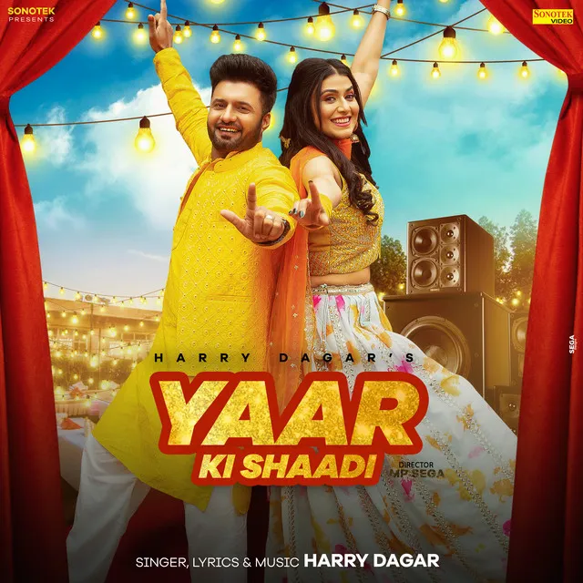 Yaar Ki Shaadi