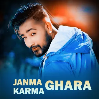 Janma Ghara Karma Ghara by Tika Niure