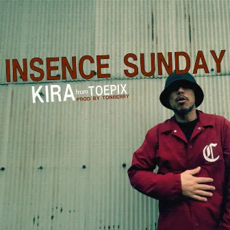 INSENCE SUNDAY by Kira