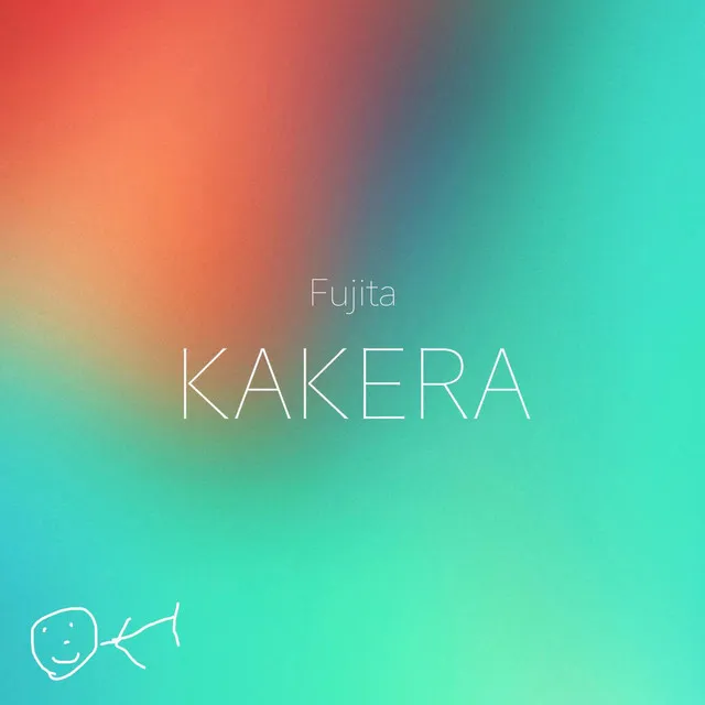 KAKERA