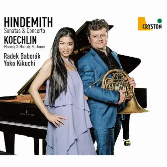 Hindemith: Horn Sonatas & Concerto by 菊池洋子