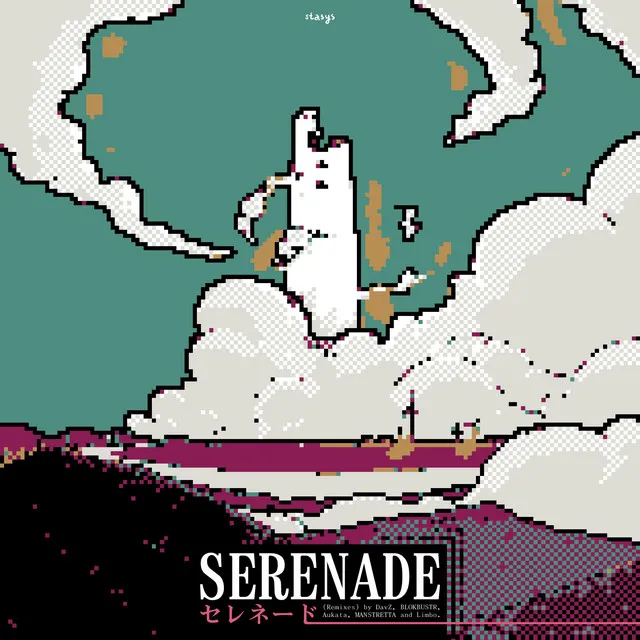 Serenade - DavZ Remix