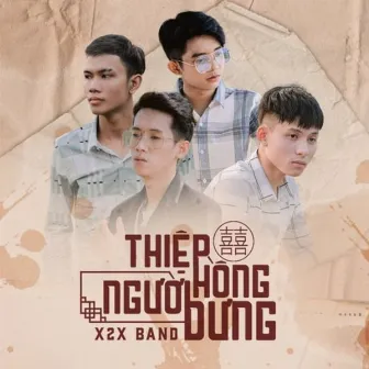 Thiệp Hồng Người Dưng by X2X