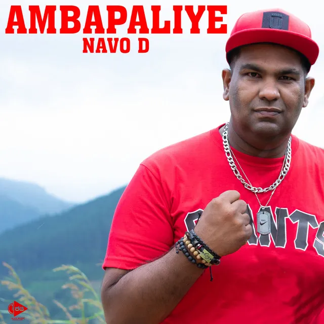 Ambapaliye