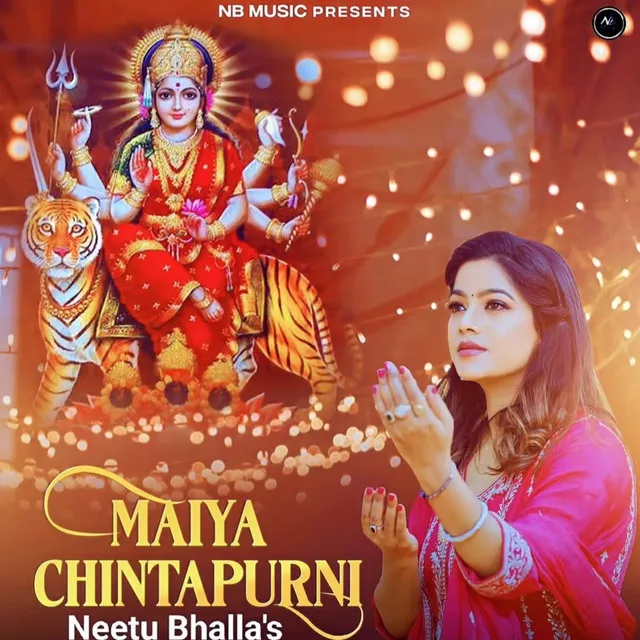 Maiya Chintapurni