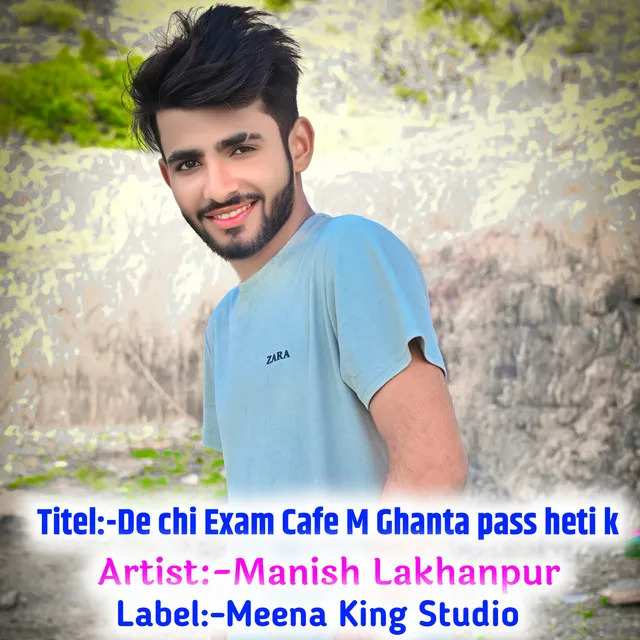 De Chi Exam Cafe M Ghanta Pass Heti K