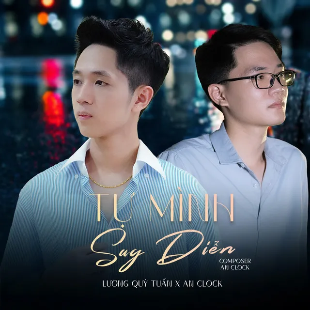 Tự Mình Suy Diễn