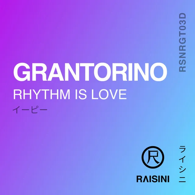 Rhythm Is Love