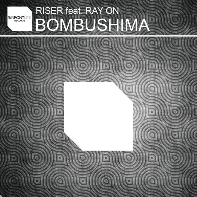 Bombushima