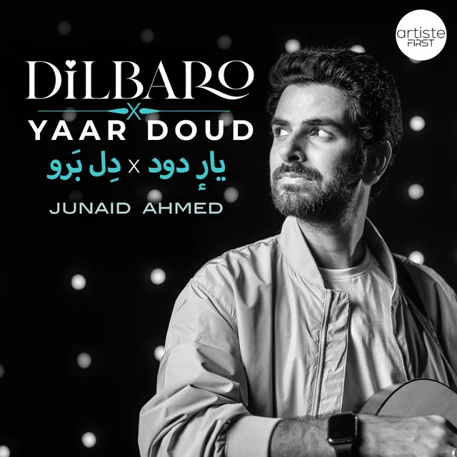 Yaar Doud - Dilbaro