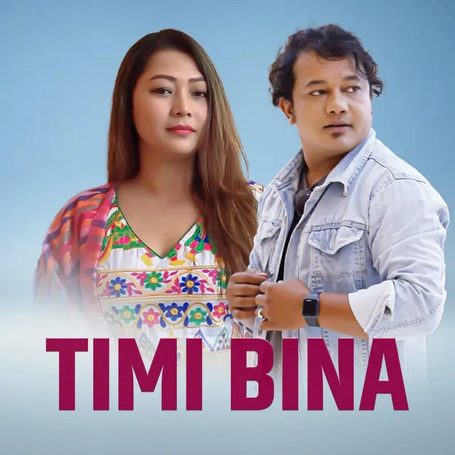 Timi Bina