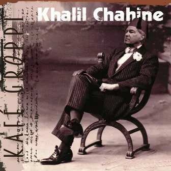 Kafe groppi by Khalil Chahine