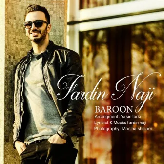 Baroon by Fardin Naji