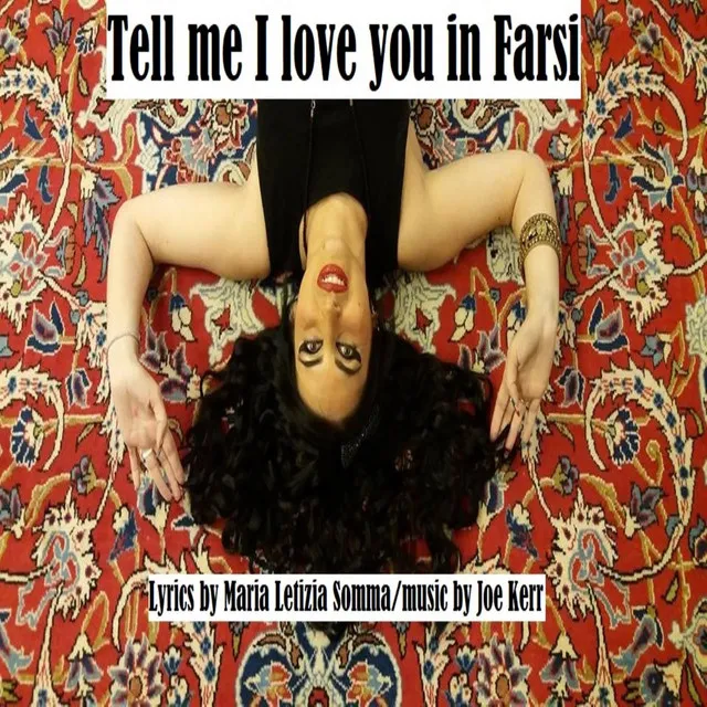 Tell Me I Love You in Farsi