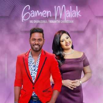 Gamen Malak by MG Dhanushka