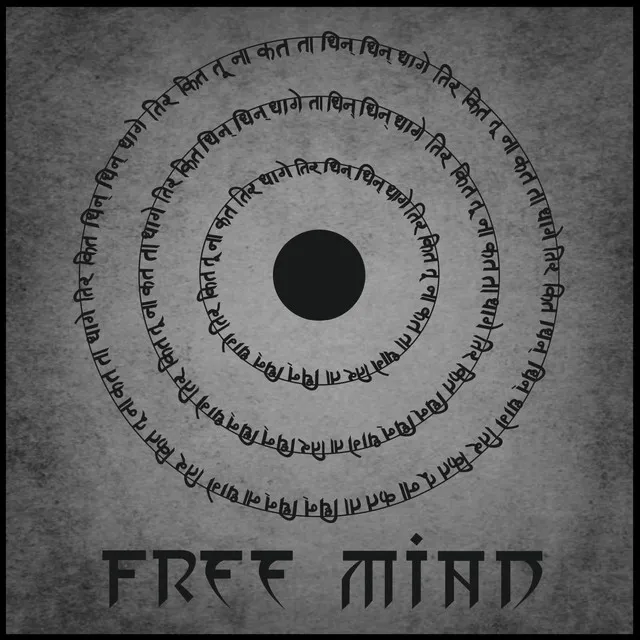 Freemind