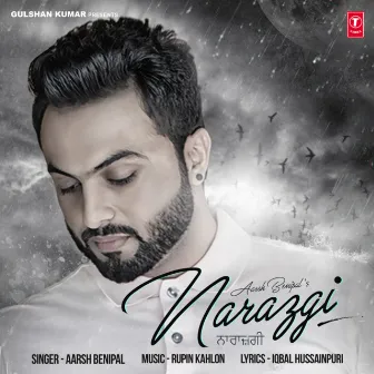 Narazgi by Rupin Kahlon