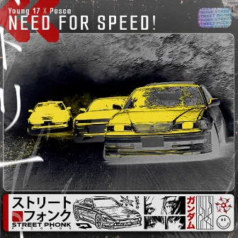 NEED FOR SPEED! by Pasca