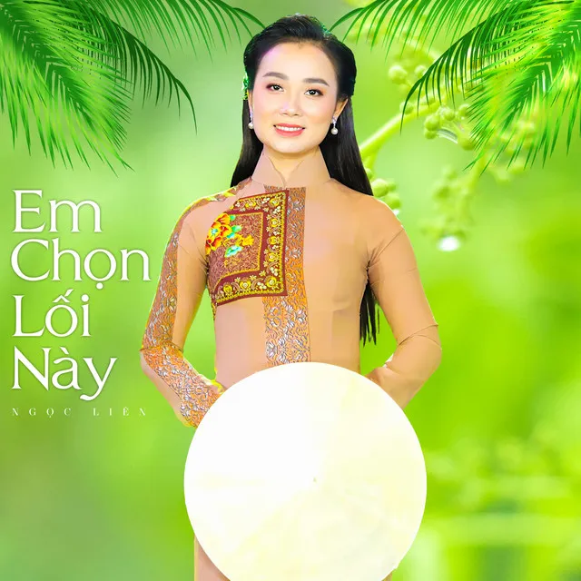 Gặp Nhau Giữa Rừng Mơ