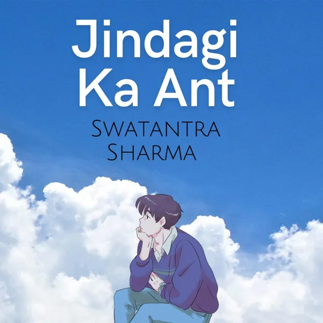 Jindagi Ka Ant