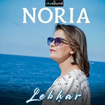 Lebhar by NORIA