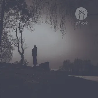 M (Deluxe Version) by Myrkur