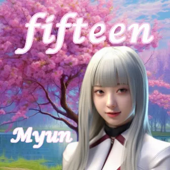 fifteen by Tsurumaki Maki