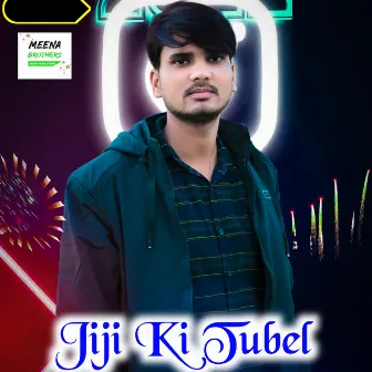 Jiji Ki Tubel by NK Dadrwal