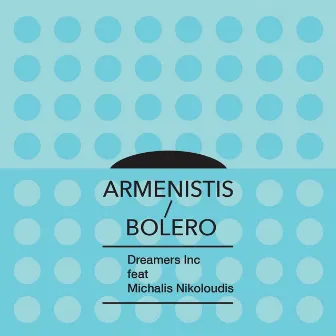 Armenistis / Bolero by Michalis Nikoloudis